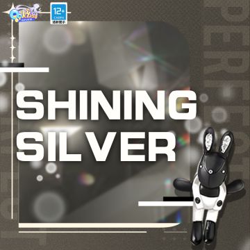 超凡预告 | 我的目光——聚焦在你身上