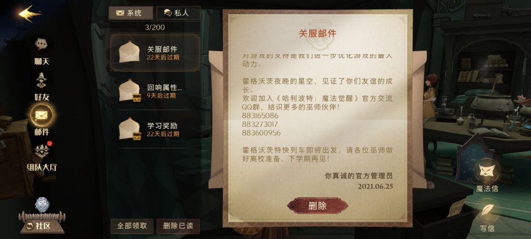 动态图片 9