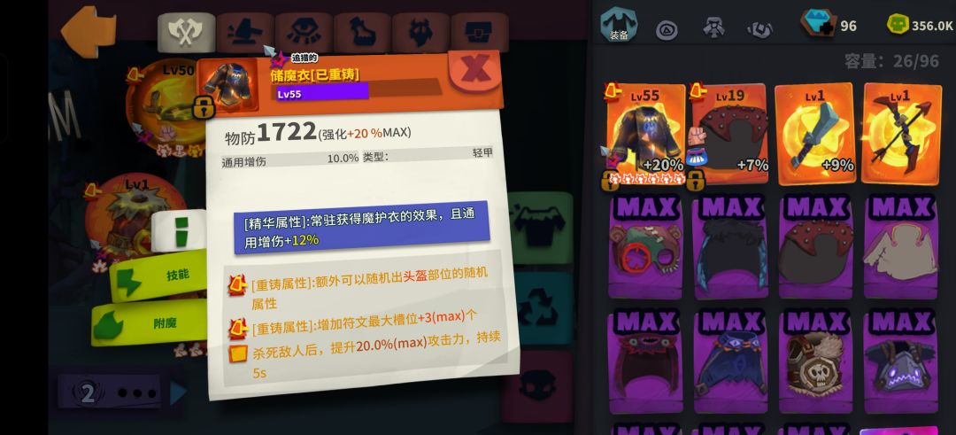 求助 17