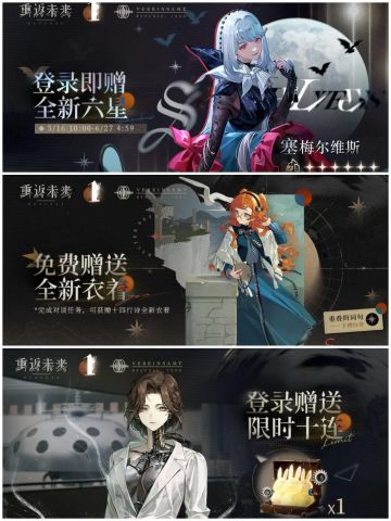 不得不玩1999～深蓝真的给的太多了❗