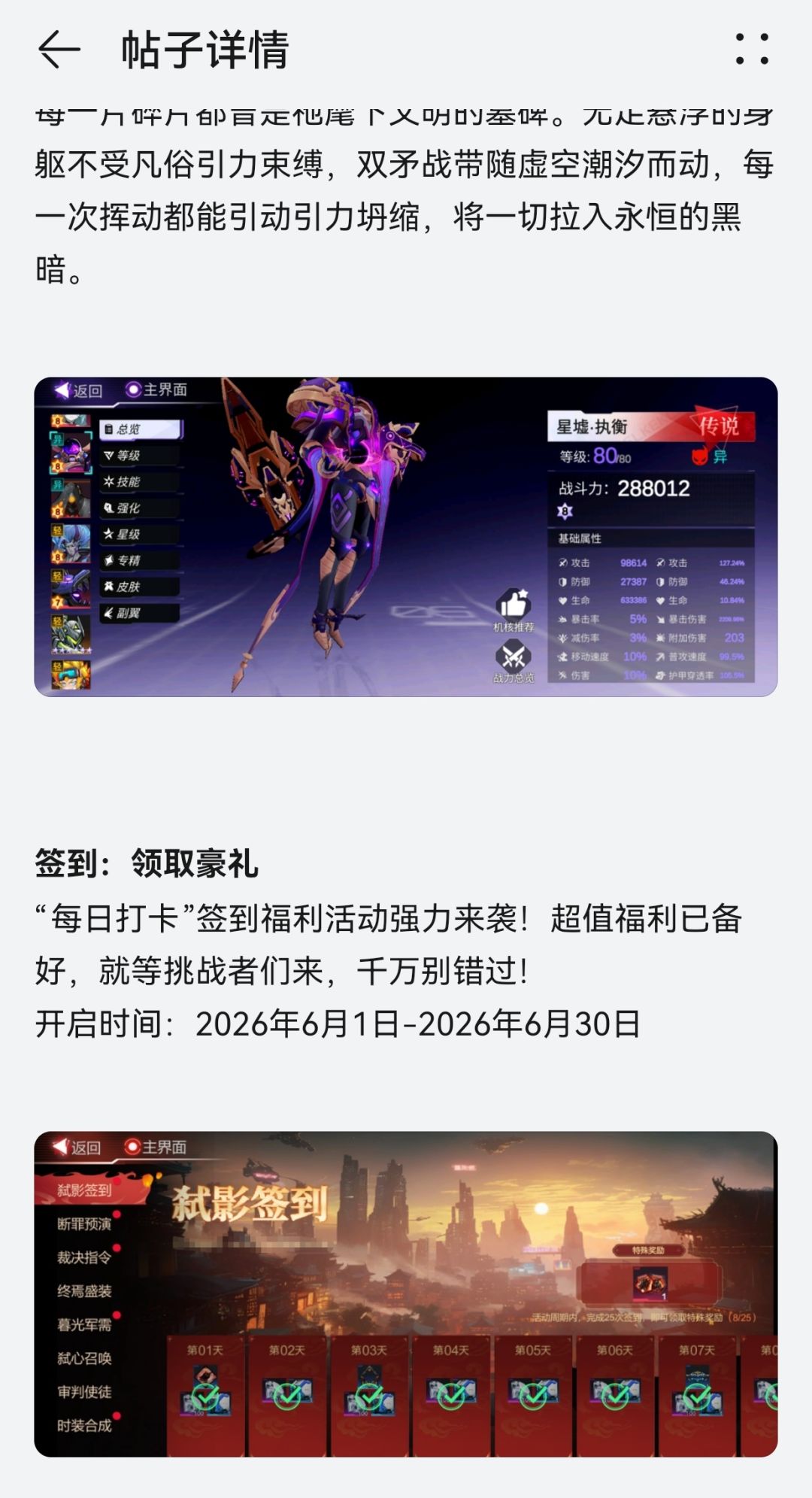 新版本预告。 1