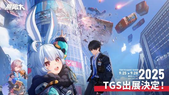 网易“二次元GTA”《无限大》参展TGS 1