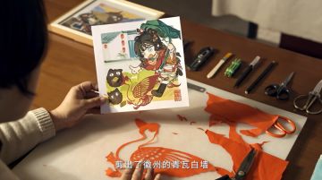 徽风穿越时空！《重返未来1999》联动安徽文旅，文物化身游戏道具