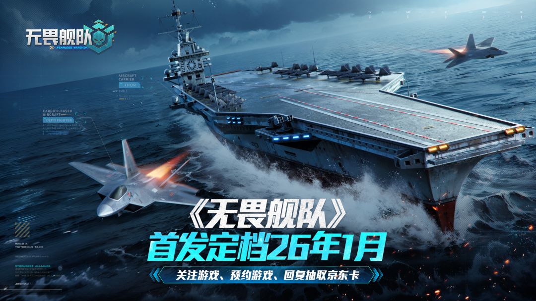 【已开奖】|喜迎新春，祝福相伴|新春寄语征集活动截图