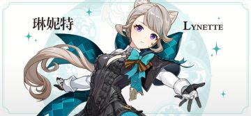 水中窥月，洞见夜明