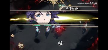 【新角色预测】这下成幽地劫了！