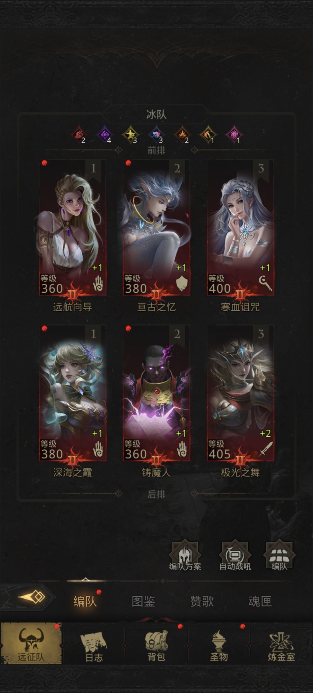 削弱了为啥我还过不了云宫? 1