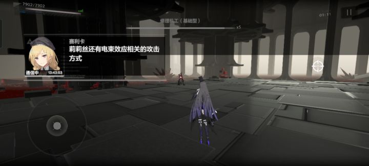 看看谁和我一样卡bug，官方到底有没有回应截图