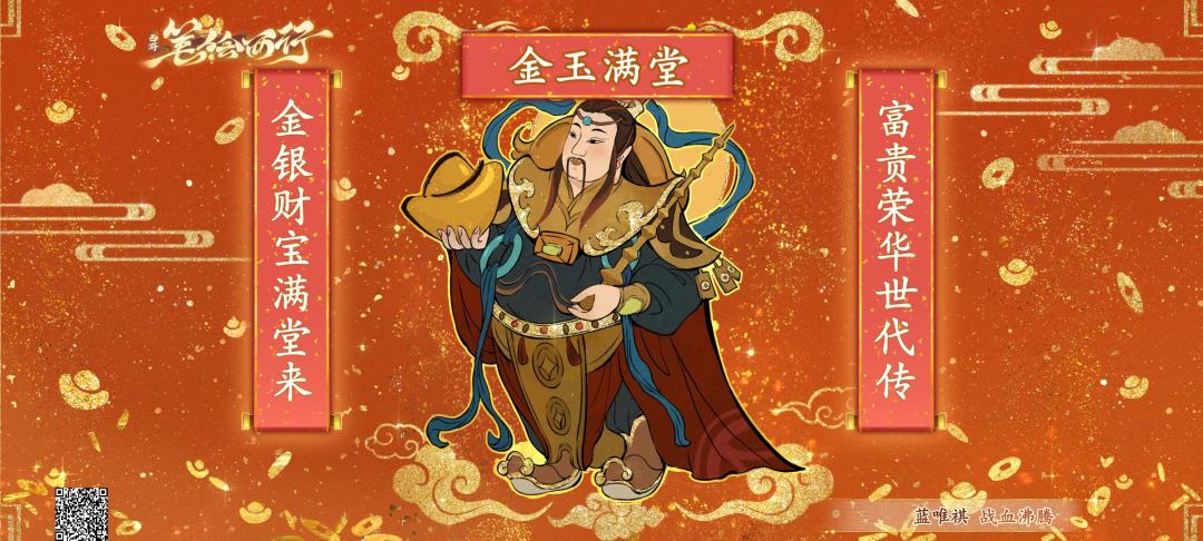 晒晒我在西游:笔绘西行的经历~ 1
