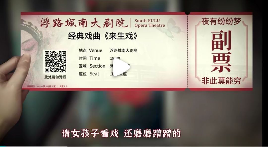 家人们,发现一个小彩蛋~算是吧 1