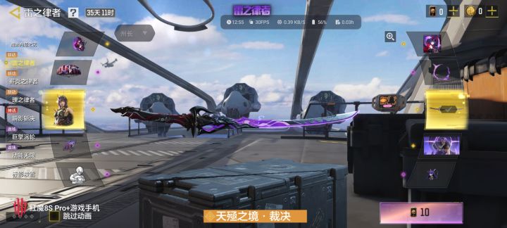 送的卡片抽出来的截图