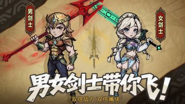 【128元真充卡！时装随机宝箱！】联系客服领取吧！