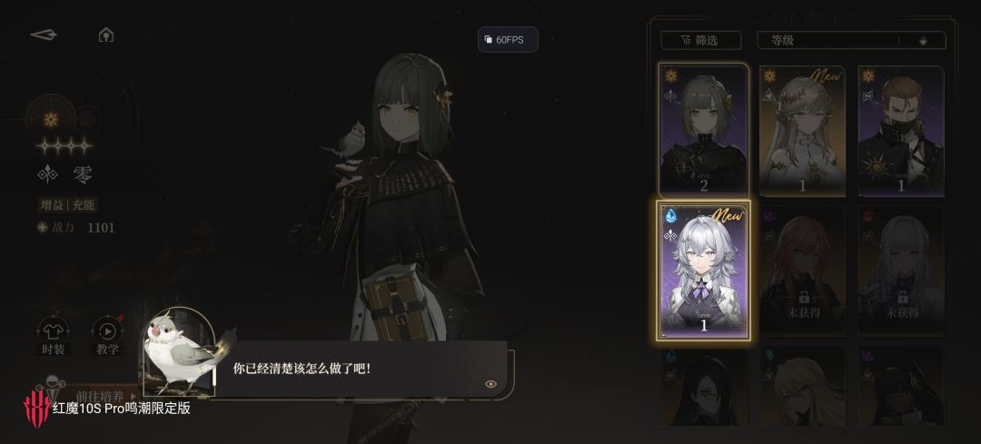 第一抽必出金吗? 1