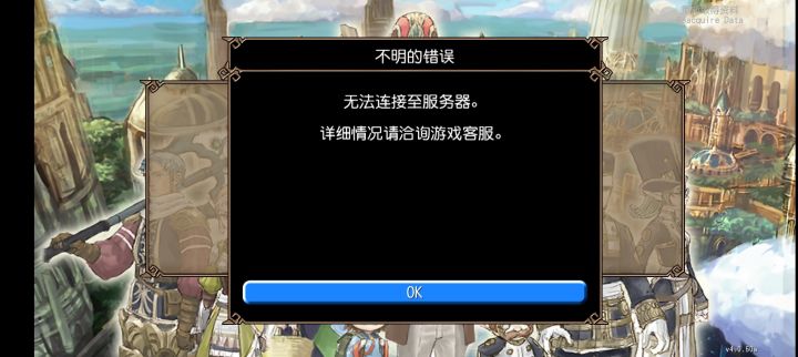 怎么说啊?截图