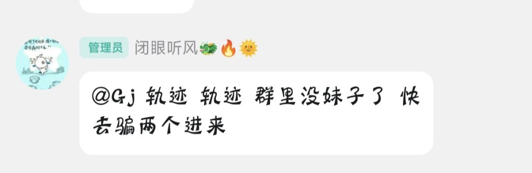 如图 1
