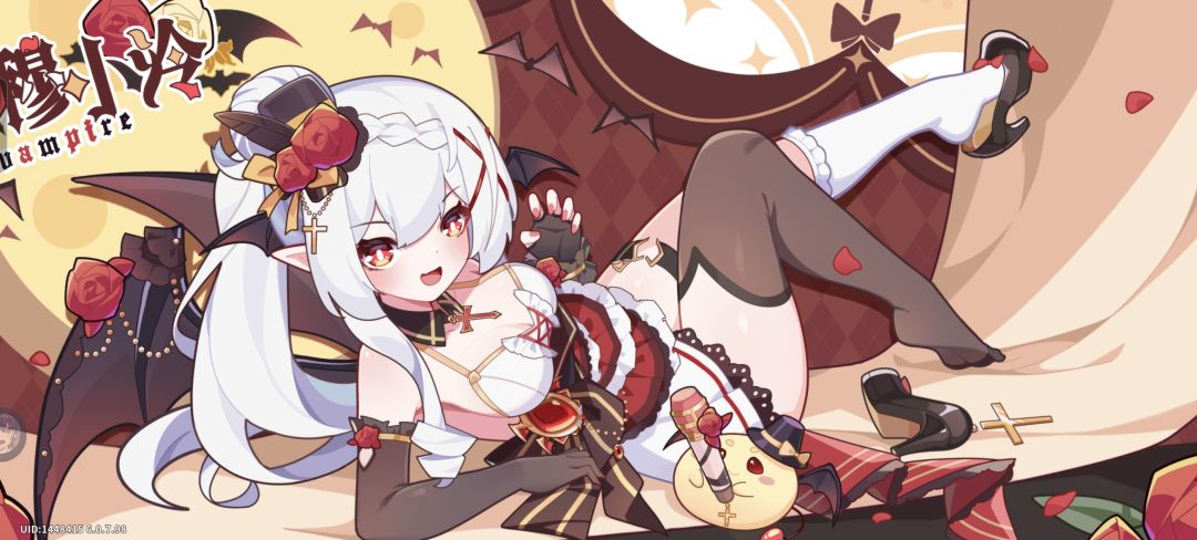 家里的娃娃! 2