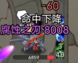 毒队直通330-无尽高层攻略(下)