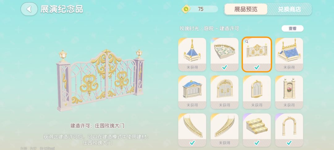要等级才能使用么 1