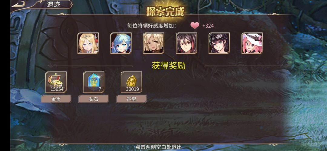 34钻 2