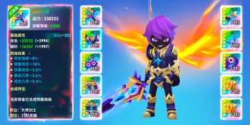 玩法介绍|装备系统——全方位详细介绍，看完战力飙升！