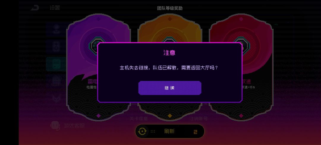 黑海老卡也不是个事啊! 1