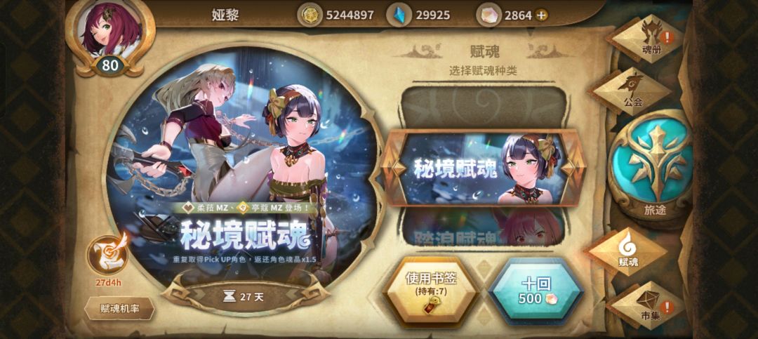 。。。。 1