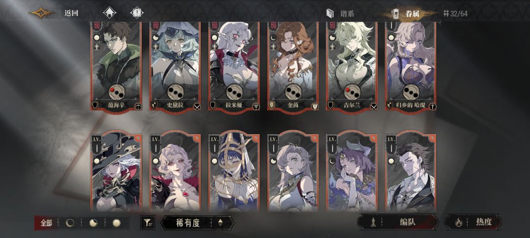 有没有大佬帮忙配下队呀 1
