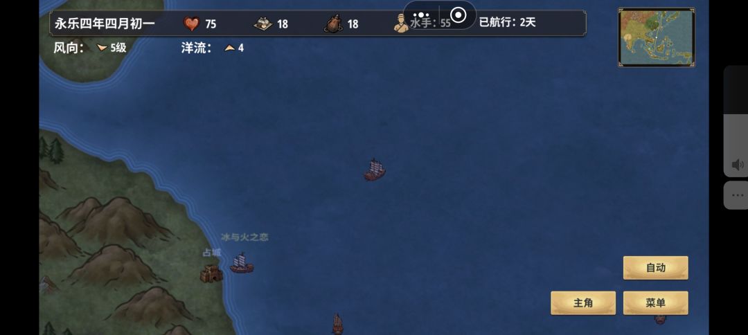bug太多 1