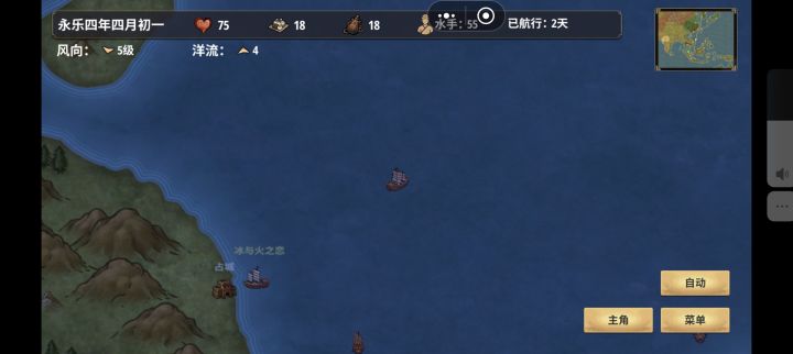 bug太多截图