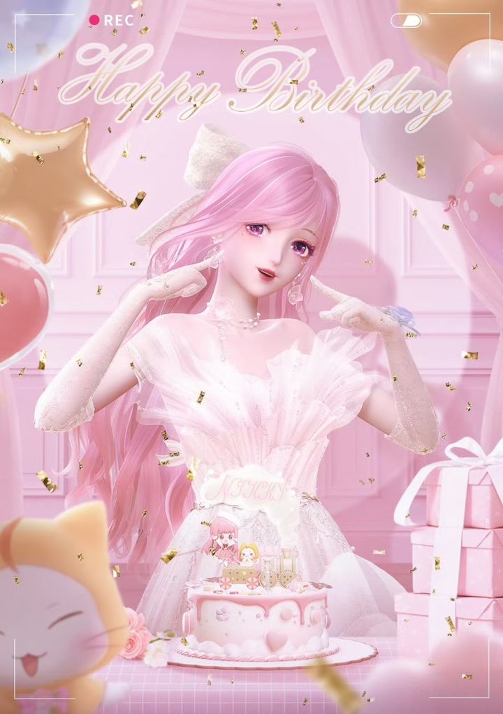 暖暖生日快乐🎂🎂🎂🎂🎂截图