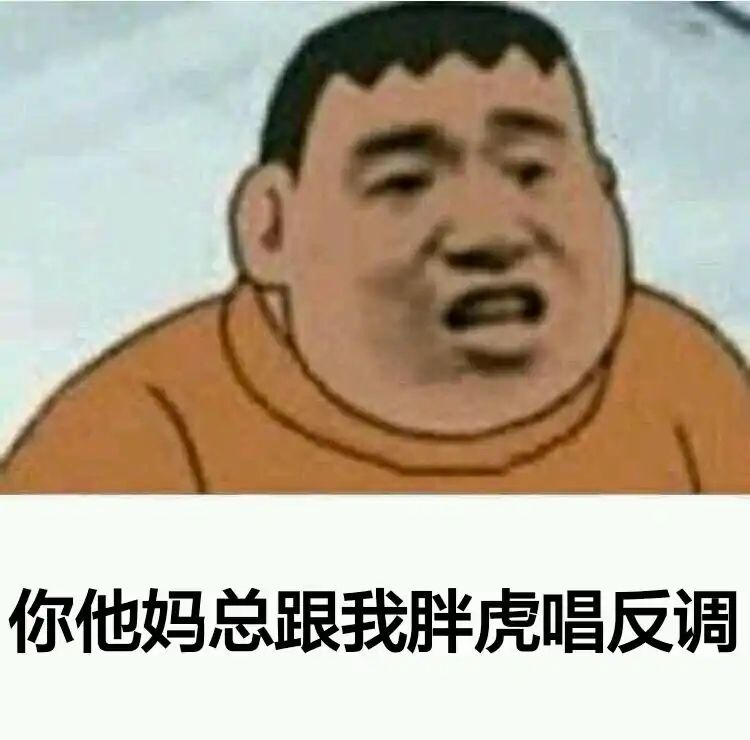 这游戏真幽默,每次强敌全靠巴哈在磨血 1