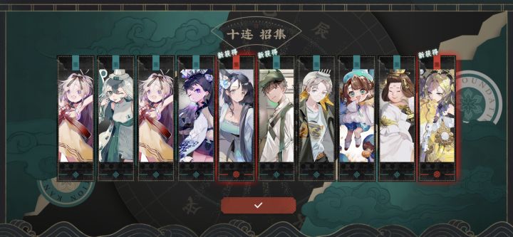 怎么说截图