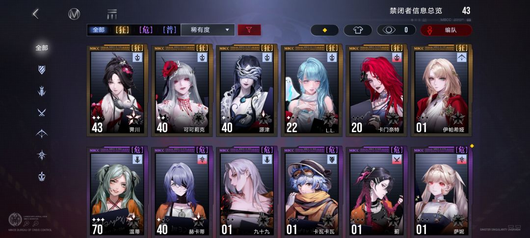 求助 1