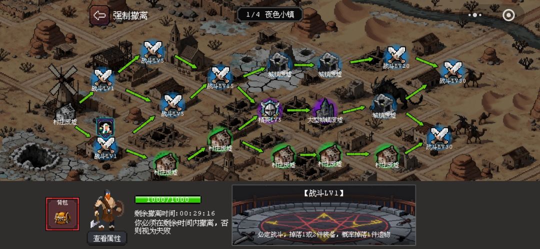 狗策划赔我资源 1