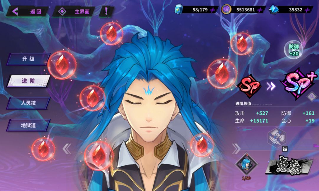 1200票 2