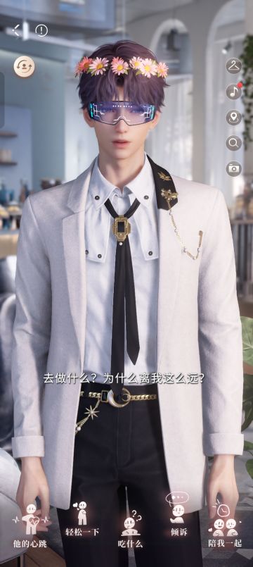 论鱼的搭配……