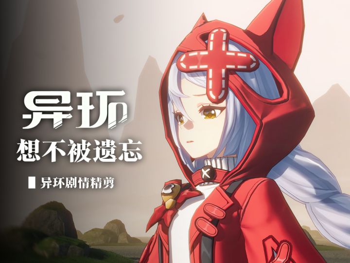 珀塞特与鉴定师对话精剪 我不想被遗忘截图