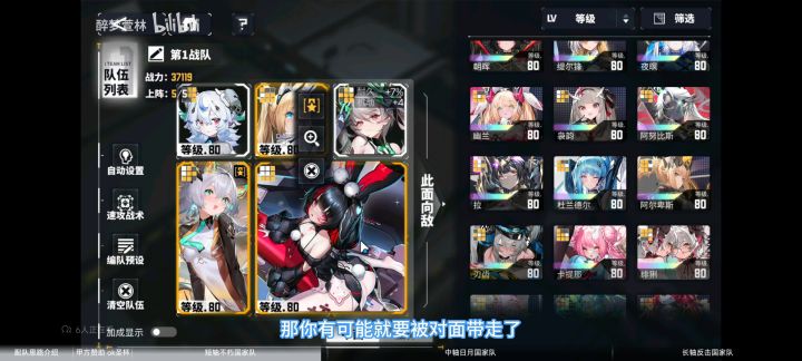我看所有的新手教程都是教你抽提尔锋截图