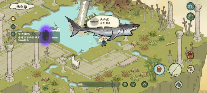 这个模型笑死我了,压死我得了截图