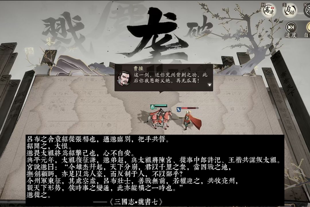 那时候的洛阳远比现在来得明媚 4