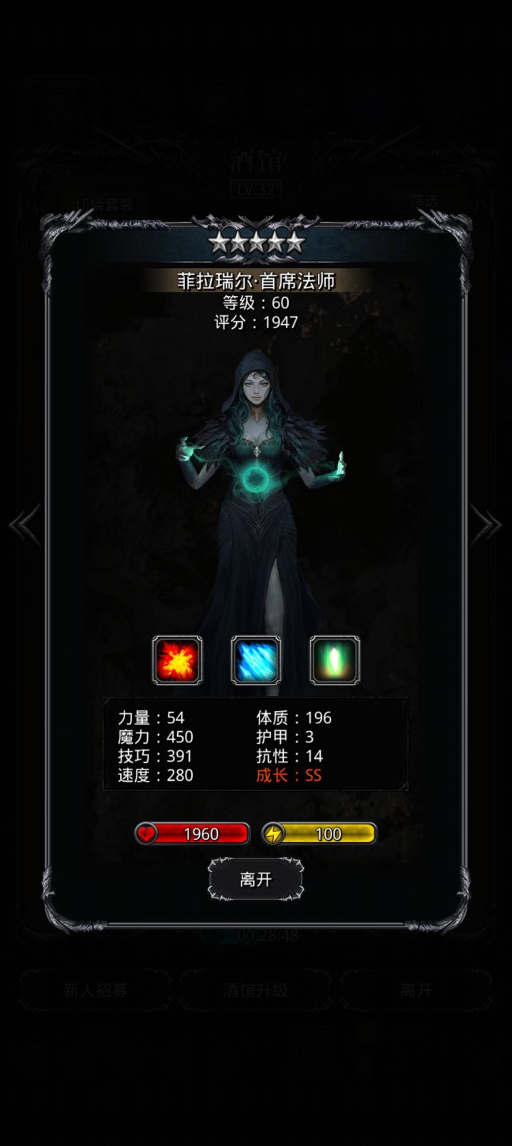 这魔力歪技巧了啊[表情_震惊]好想卷了截图