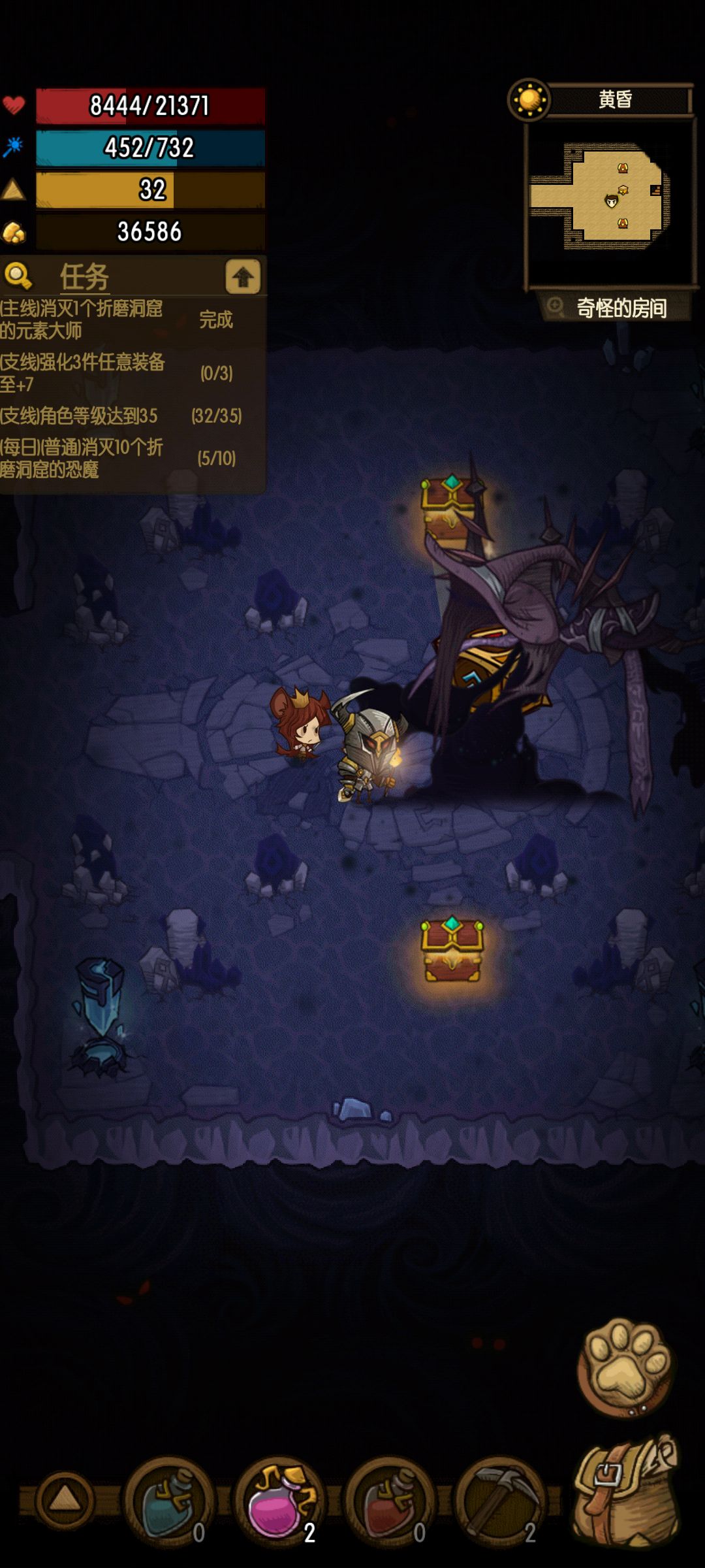动态图片 2