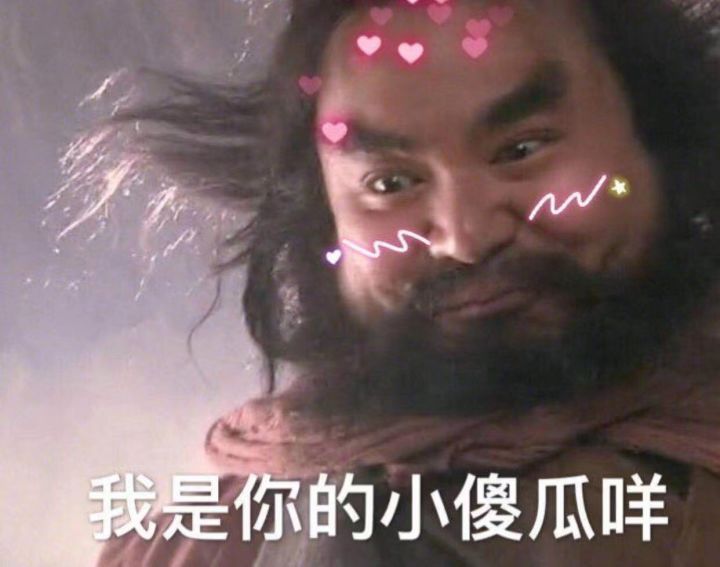这游戏有小姐姐玩吗截图