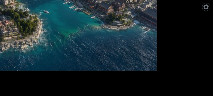 【游戏地图黑边问题解决方案】 1