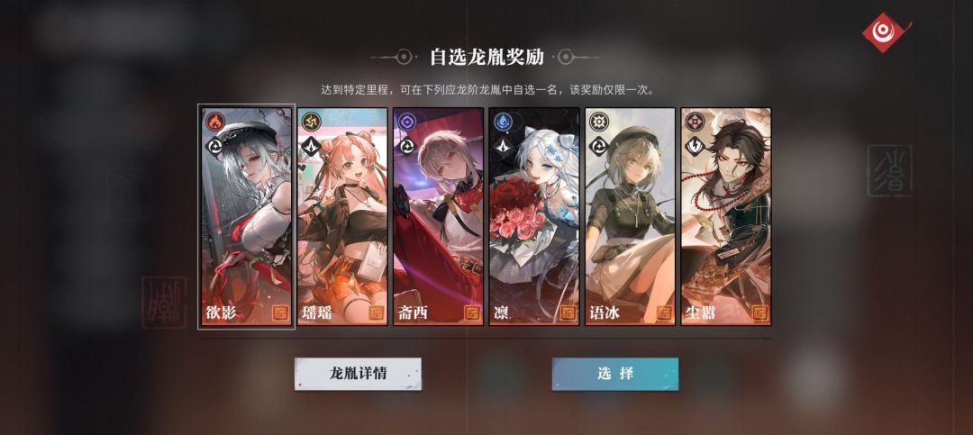 帮帮我! 2
