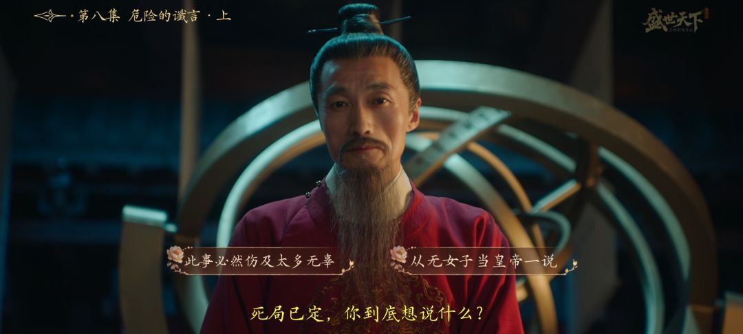 吞一个选项 2