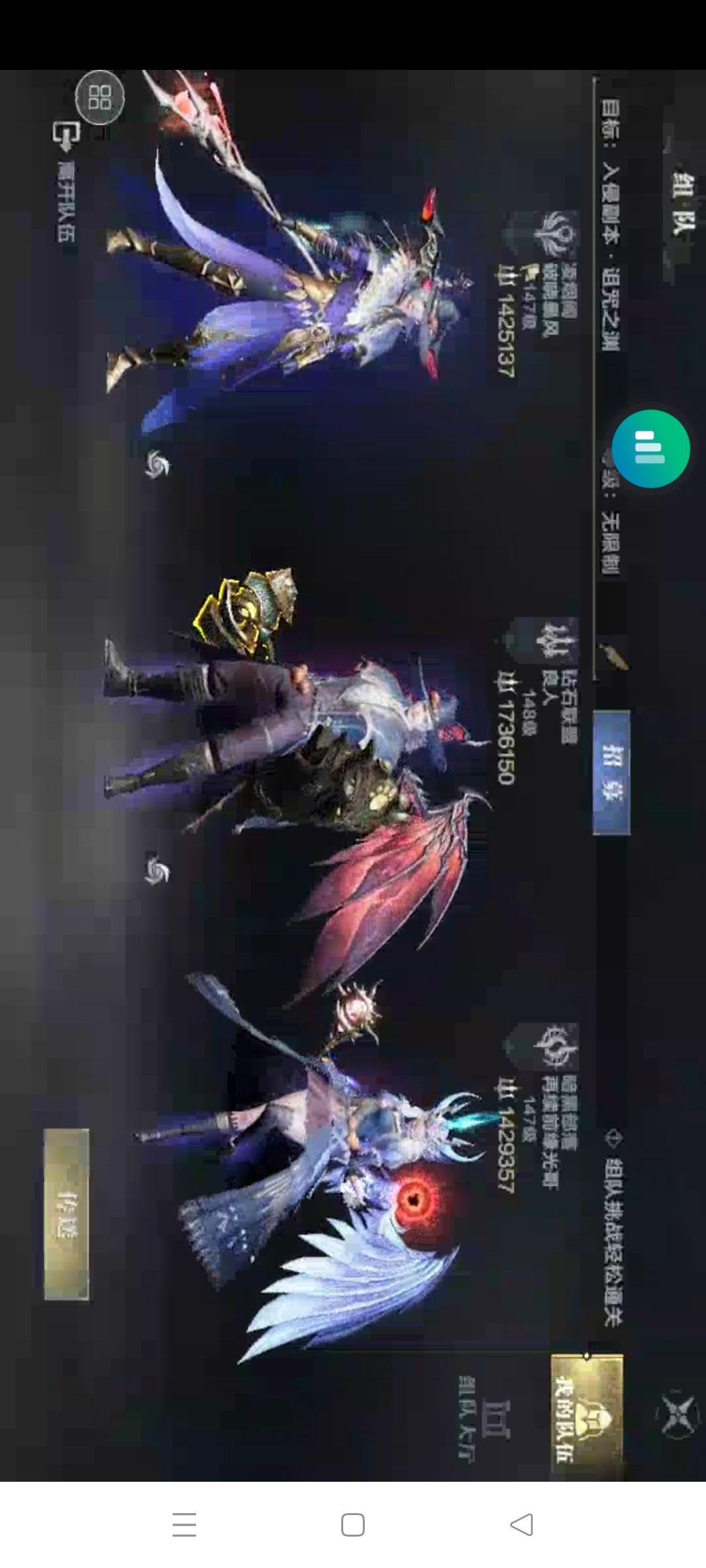 屌丝如何逆袭成神之路第一期:
推给魂器，白嫖不到，小R玩家还是需要买的。
平民玩家，又不是灾难民玩家。
当然也可以一元不充值的玩
也可以充值一元首充玩
6元首充玩家也很多。
主要还是自己玩的开心就好。截图