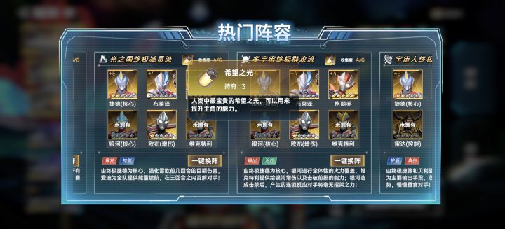 您bug是准备放一辈子吗?截图