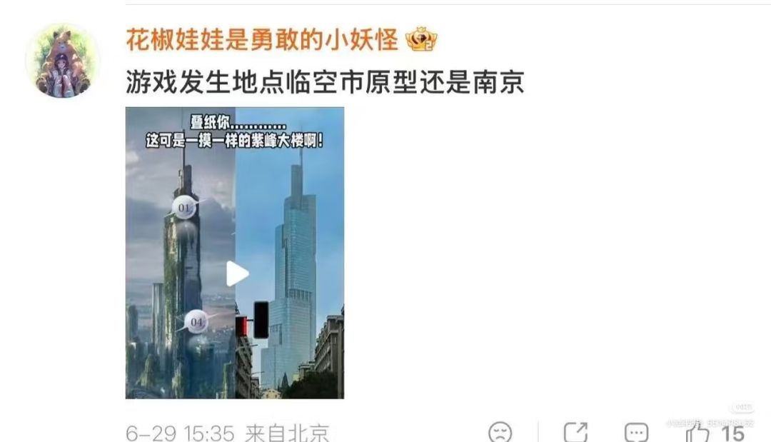 奖池还在叠加 间叠你完了 7