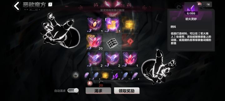 宽哥嘴里有没有真话截图